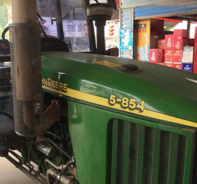 John Deere Tractor 854  