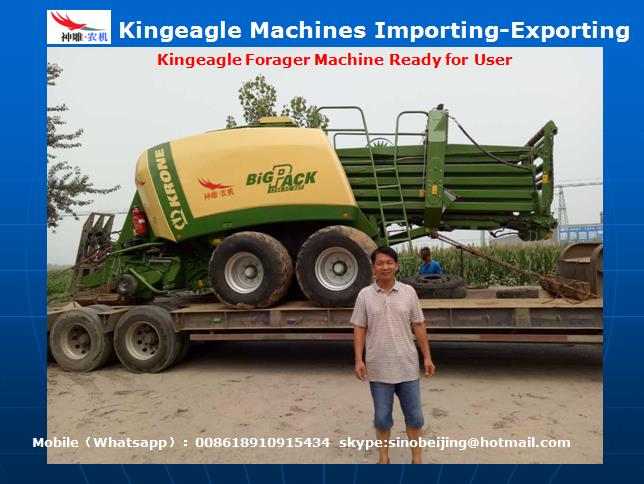 Krone 1290XC Big Baler(图3)