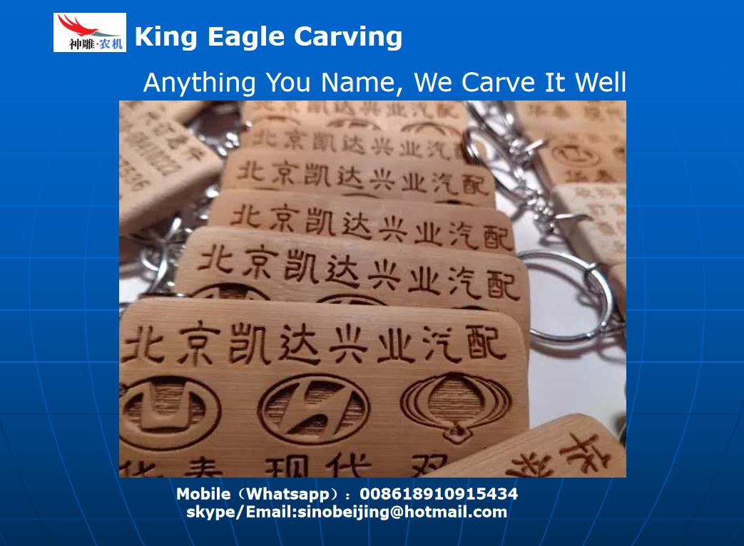 Anything You Name, We Carve for You Nicely(图4)