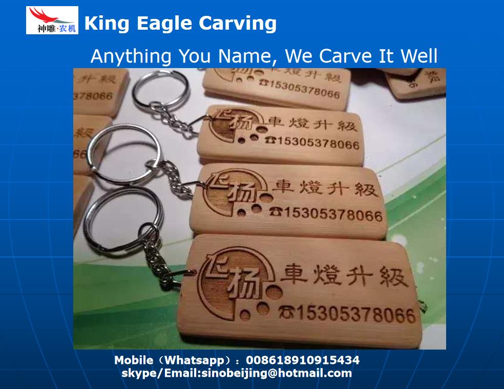 Anything You Name, We Carve for You Nicely(图7)