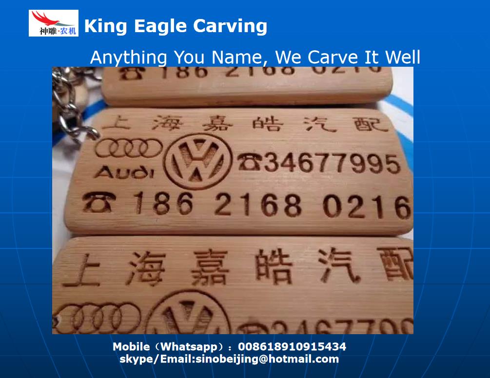 Anything You Name, We Carve for You Nicely(图6)