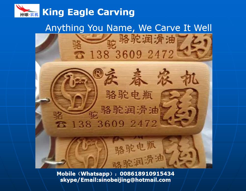 Anything You Name, We Carve for You Nicely(图8)