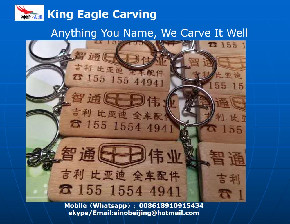 Anything You Name, We Carve for You Nicely(图3)