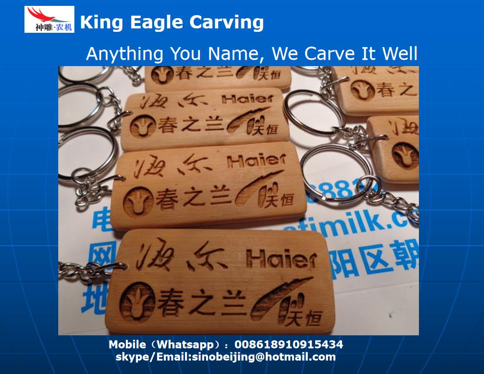 Anything You Name, We Carve for You Nicely(图10)