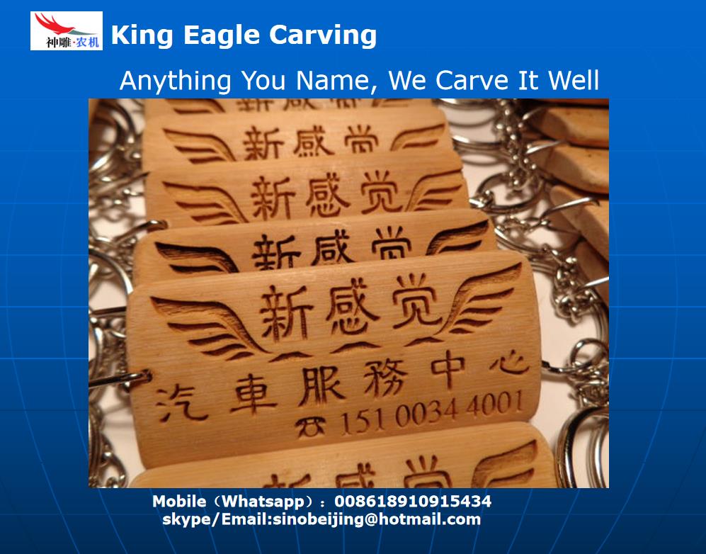 Anything You Name, We Carve for You Nicely(图11)