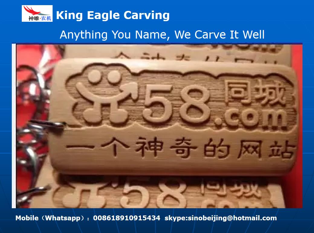 Anything You Name, We Carve for You Nicely(图2)