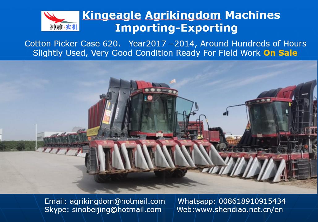 2018-2014 Year  Almost New machine of Case CP 620 Cotton Picker for Sale.Good Condition, Ready Work.(图6)