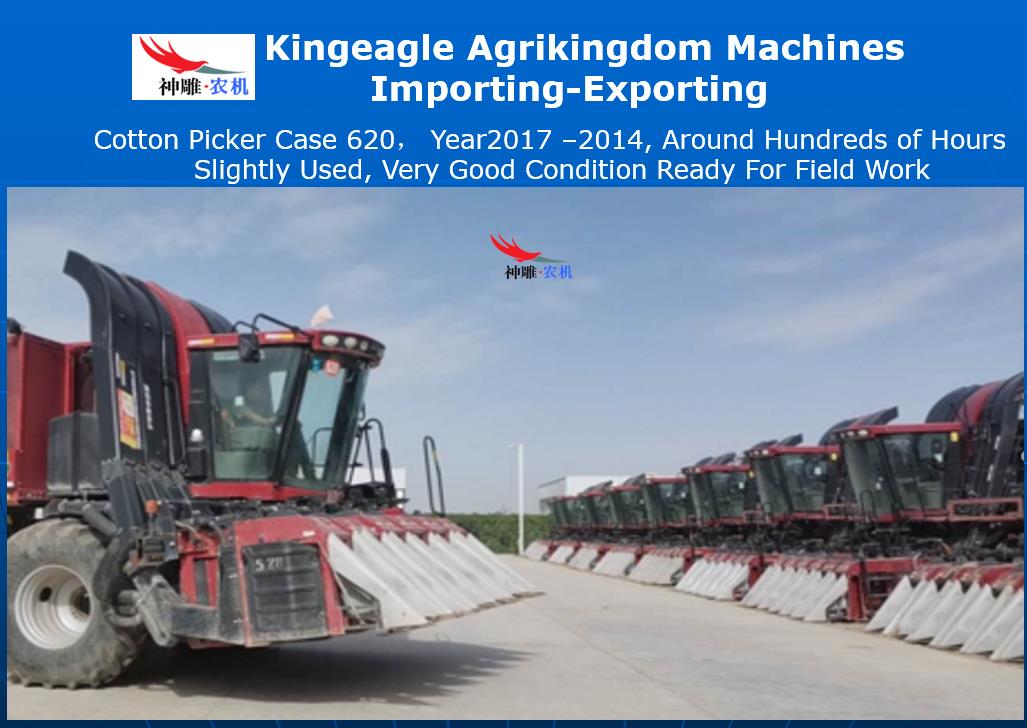 2018-2014 Year  Almost New machine of Case CP 620 Cotton Picker for Sale.Good Condition, Ready Work.(图9)