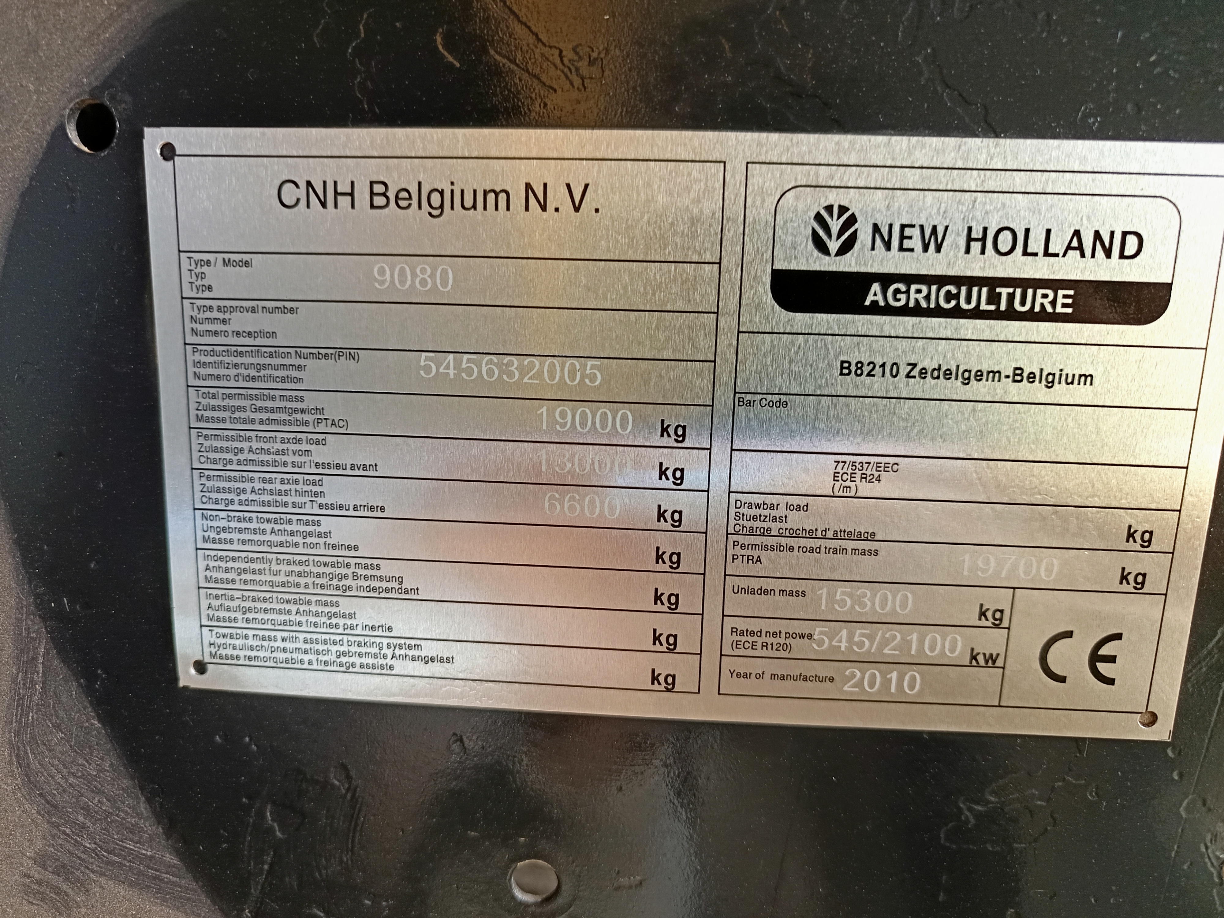 纽荷兰9080青储机，9080柠条收割机，纽荷兰割树割台(图5)