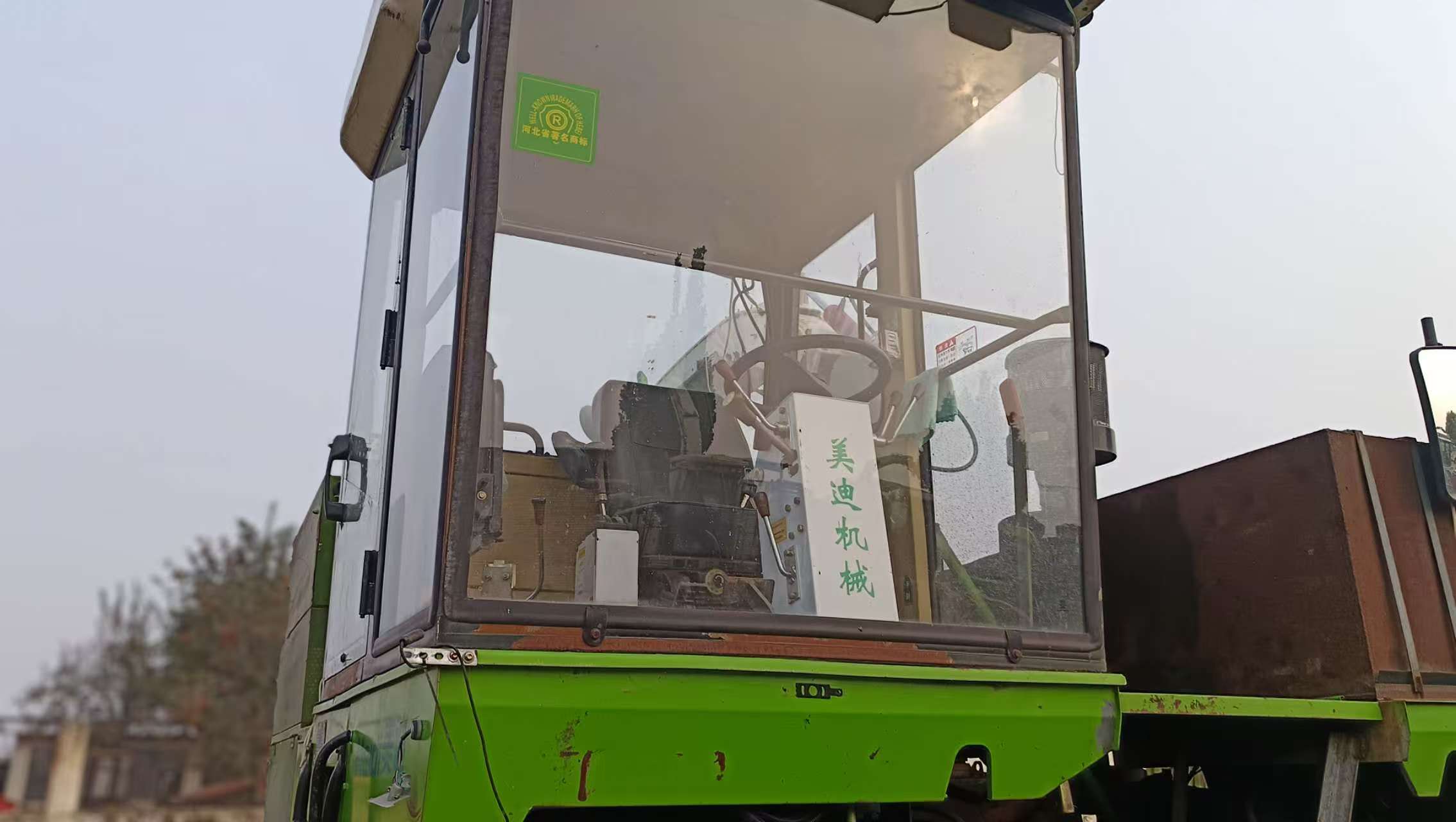 美迪3300(图6) 美迪3300(图6)