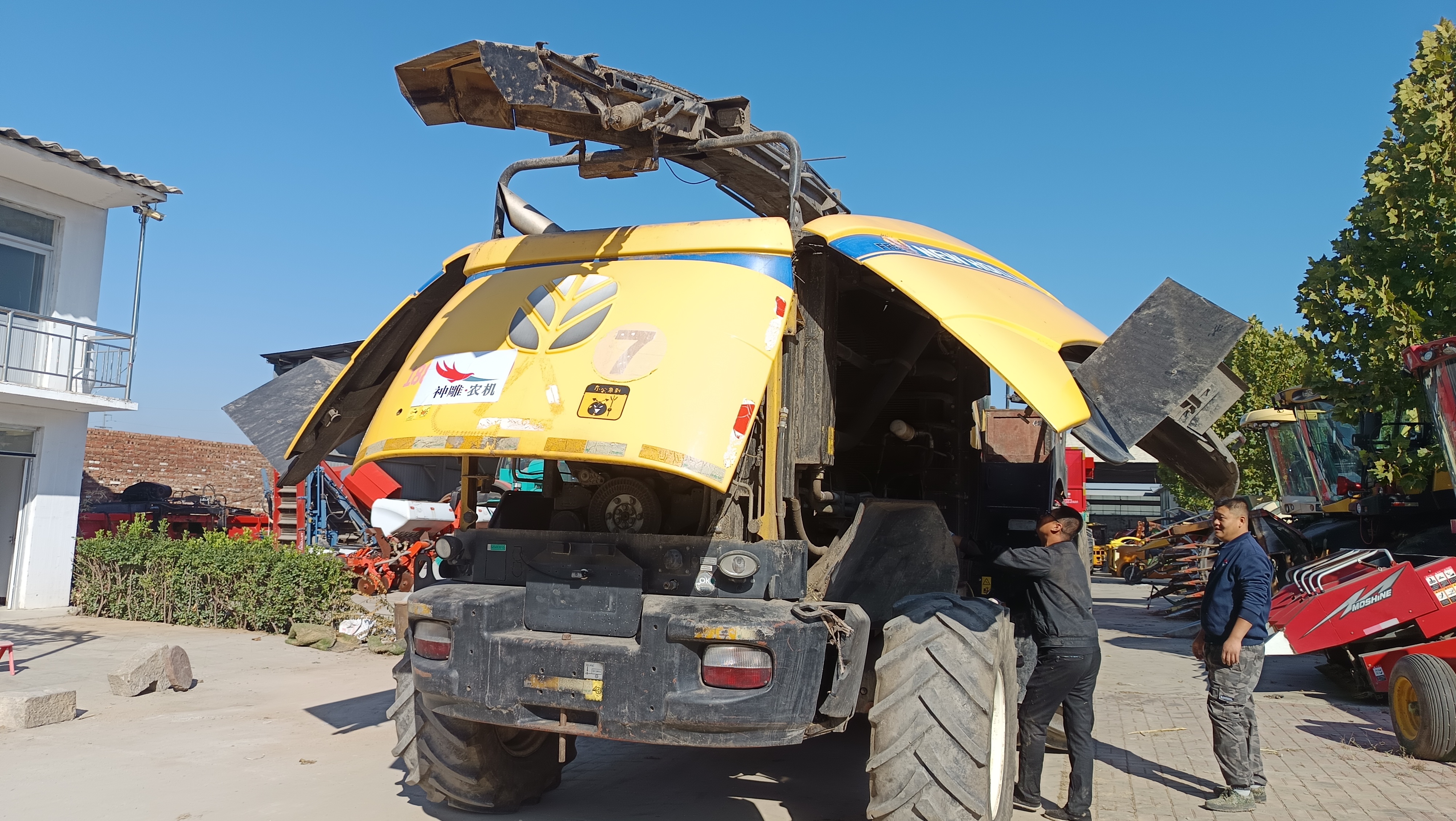 纽荷兰FR9040(500)(图16) 纽荷兰FR9040(500)(图16)