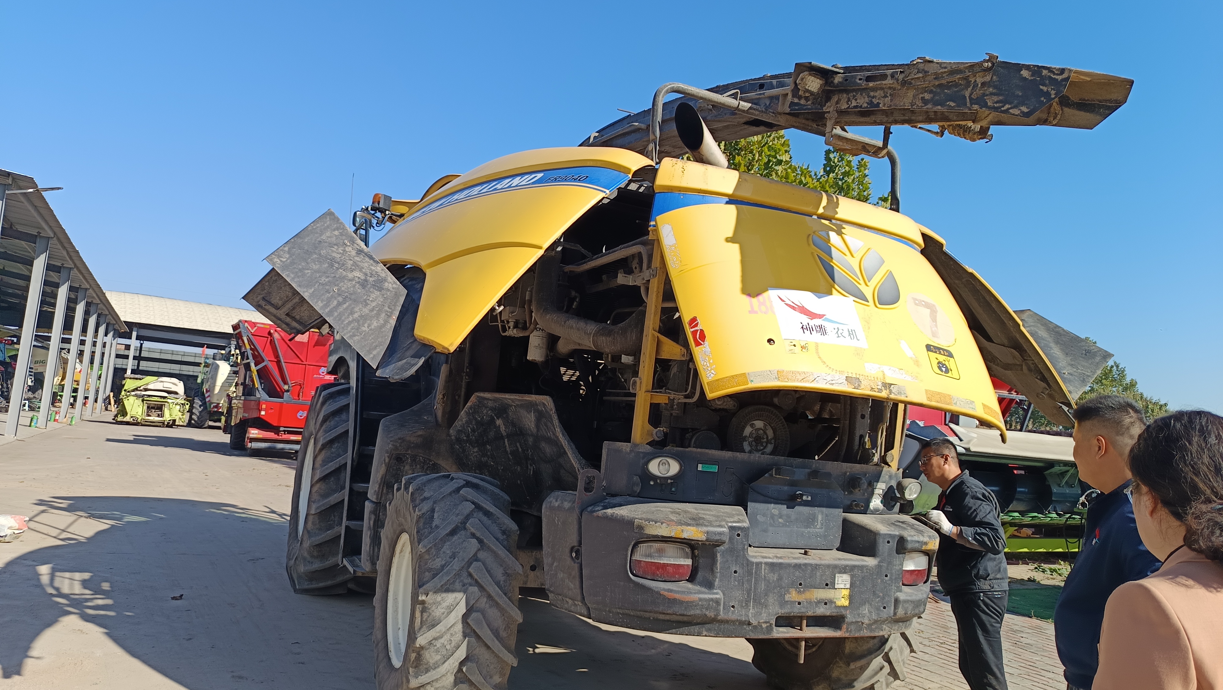 纽荷兰FR9040(500)(图22) 纽荷兰FR9040(500)(图22)