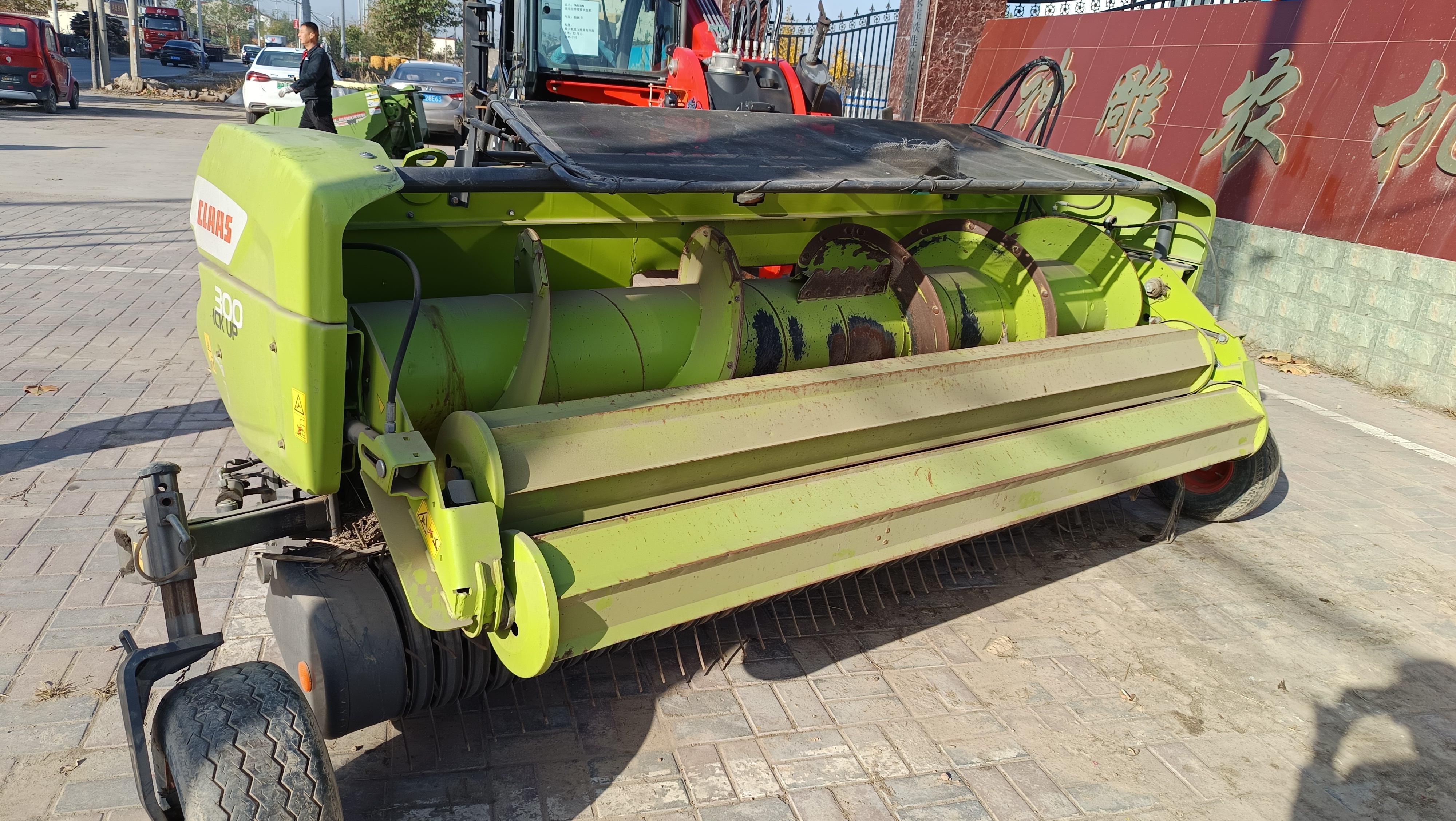 克拉斯300捡拾台(图3) 克拉斯300捡拾台(图3)