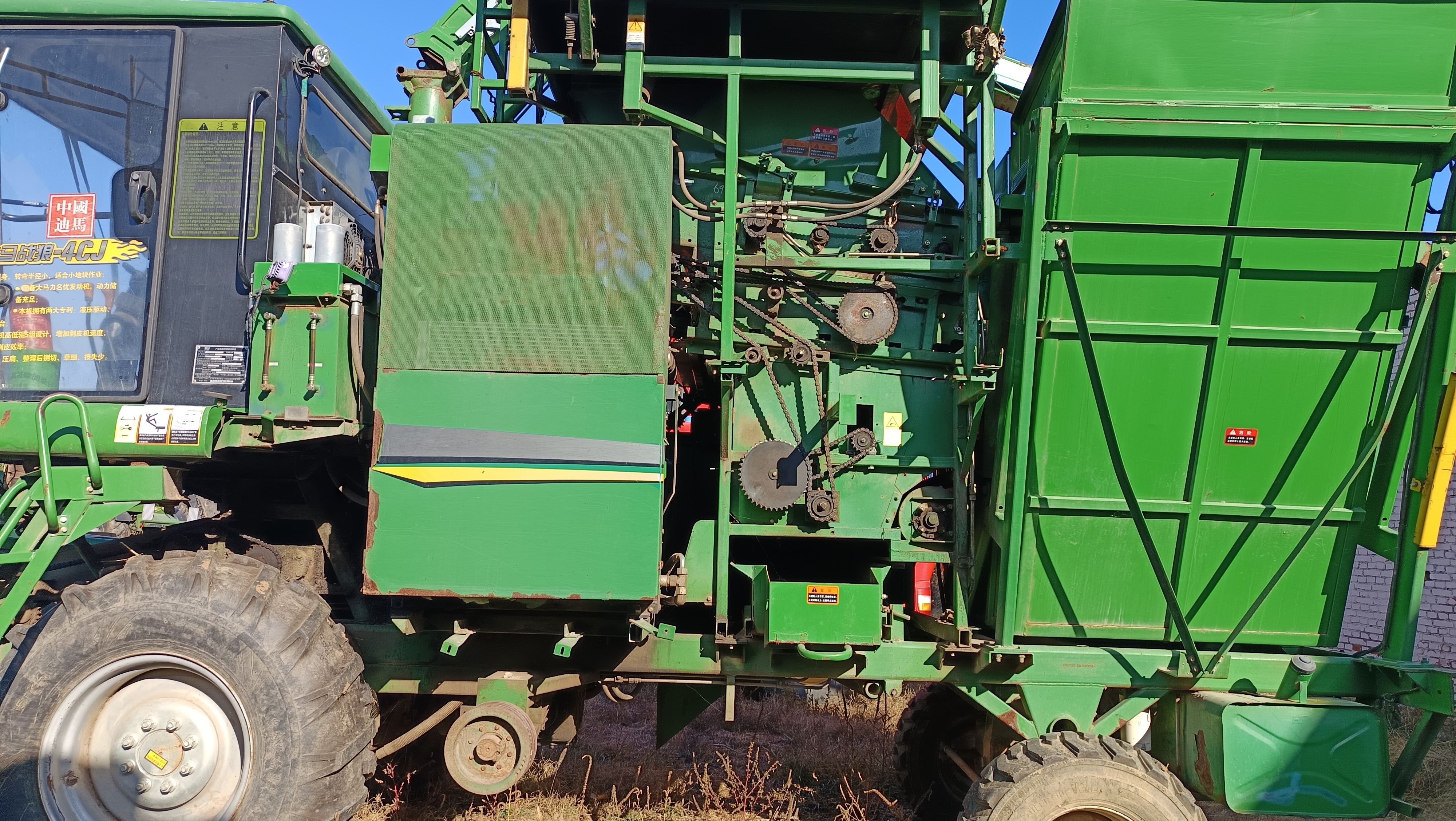 2020.5迪马战狼(图4)