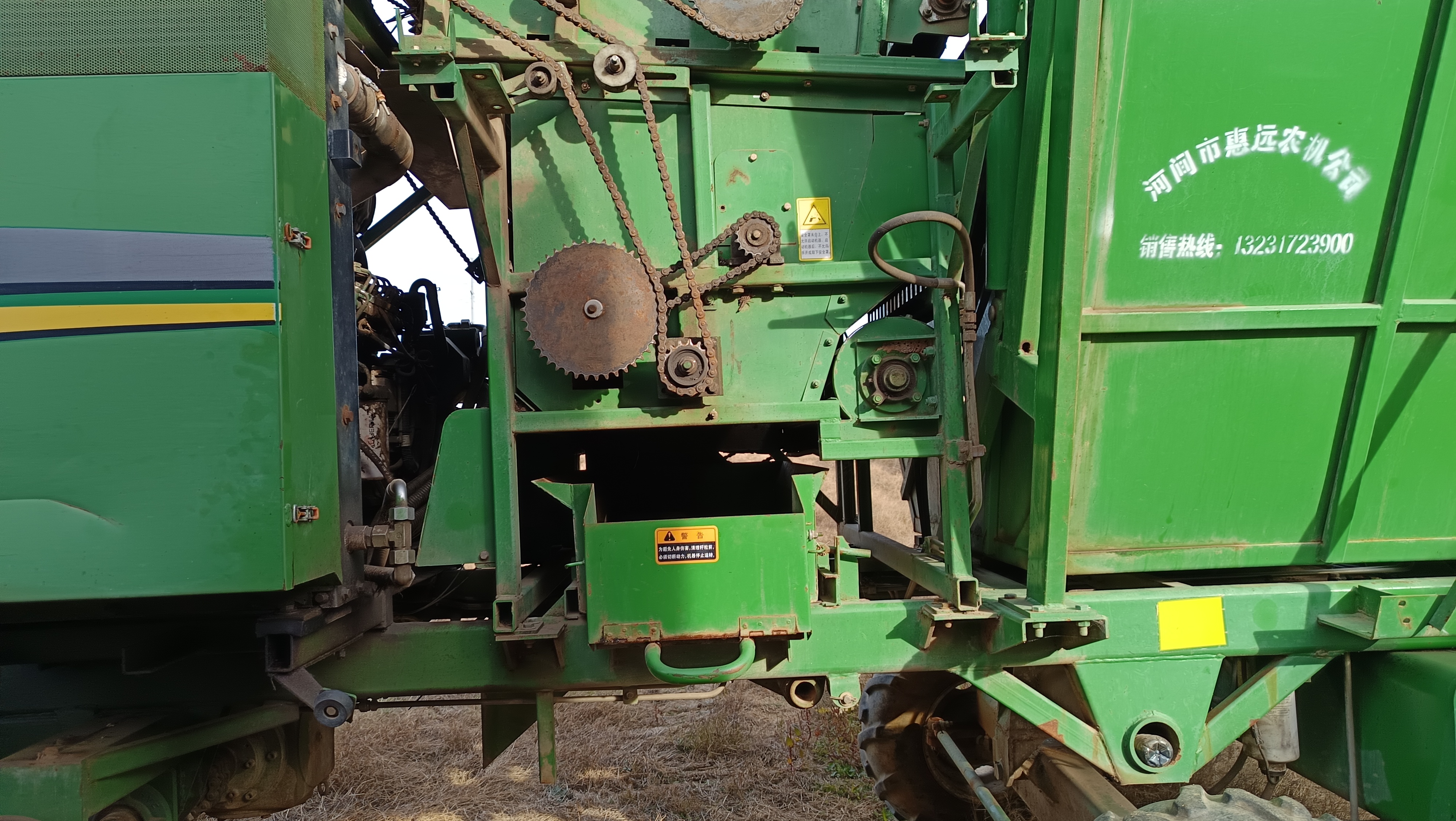 2020.9迪马战狼(图20) 2020.9迪马战狼(图20)