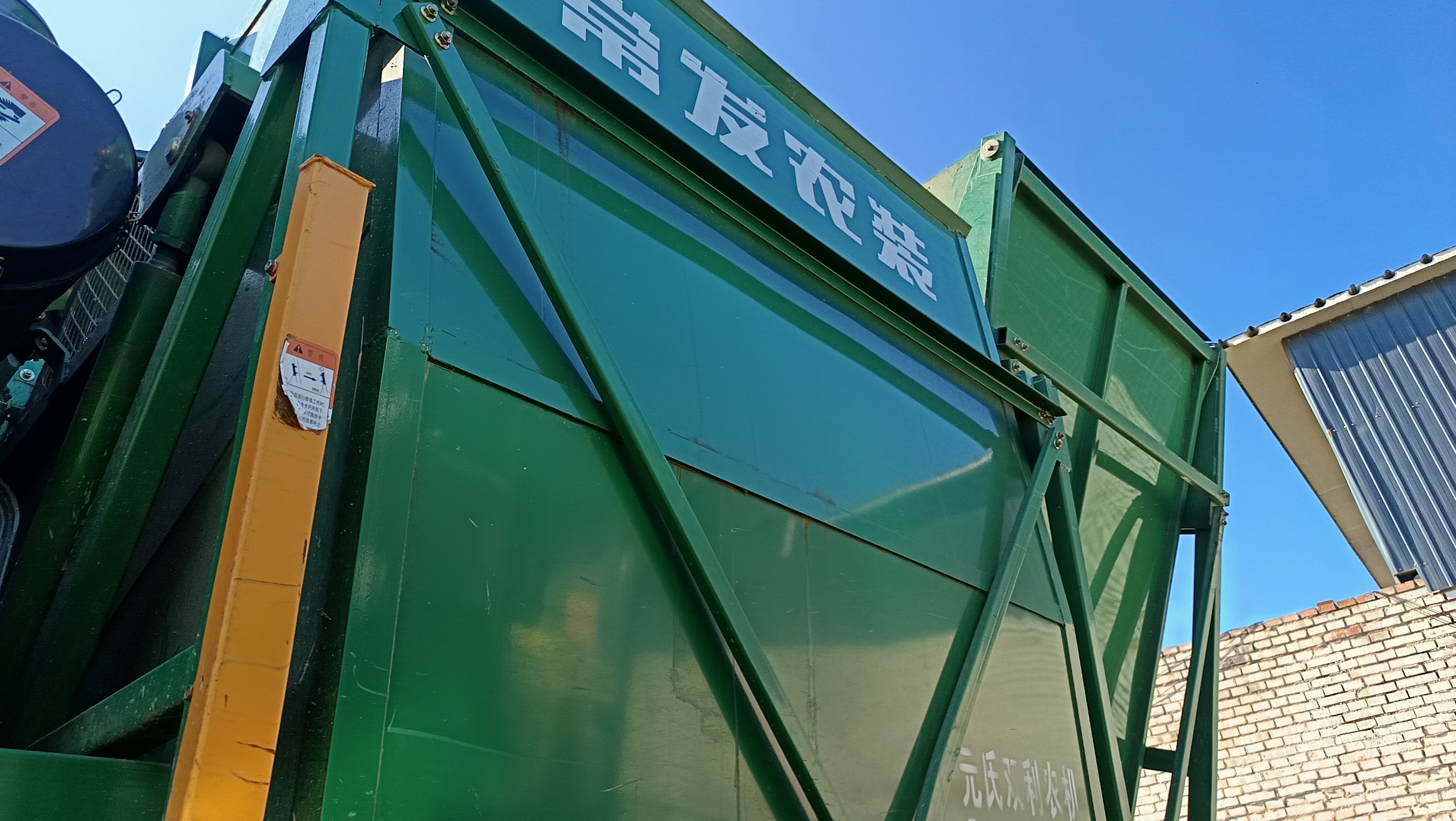 常发茎穗双收机(图5) 常发茎穗双收机(图5)