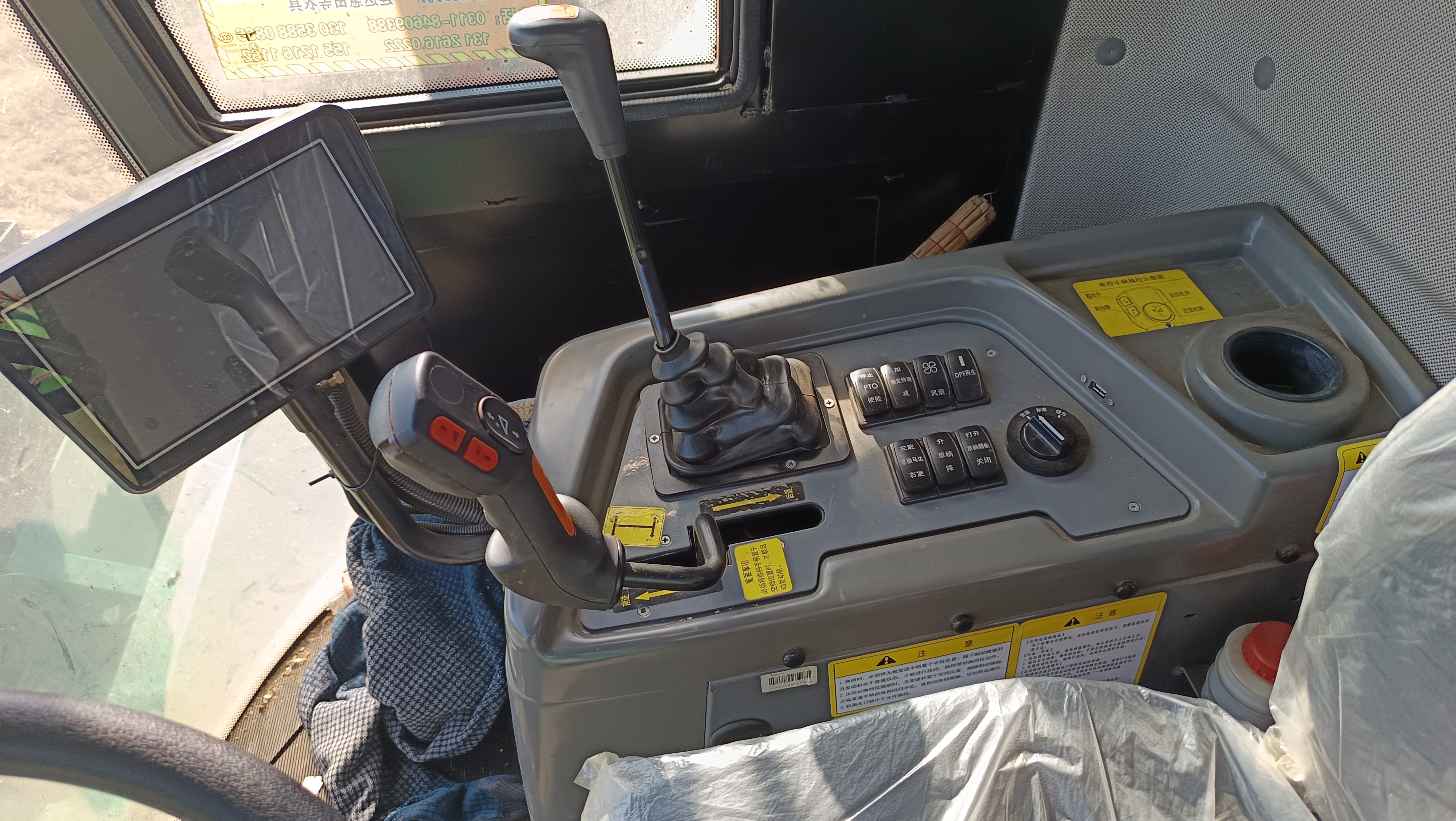 常发茎穗双收机(图10) 常发茎穗双收机(图10)