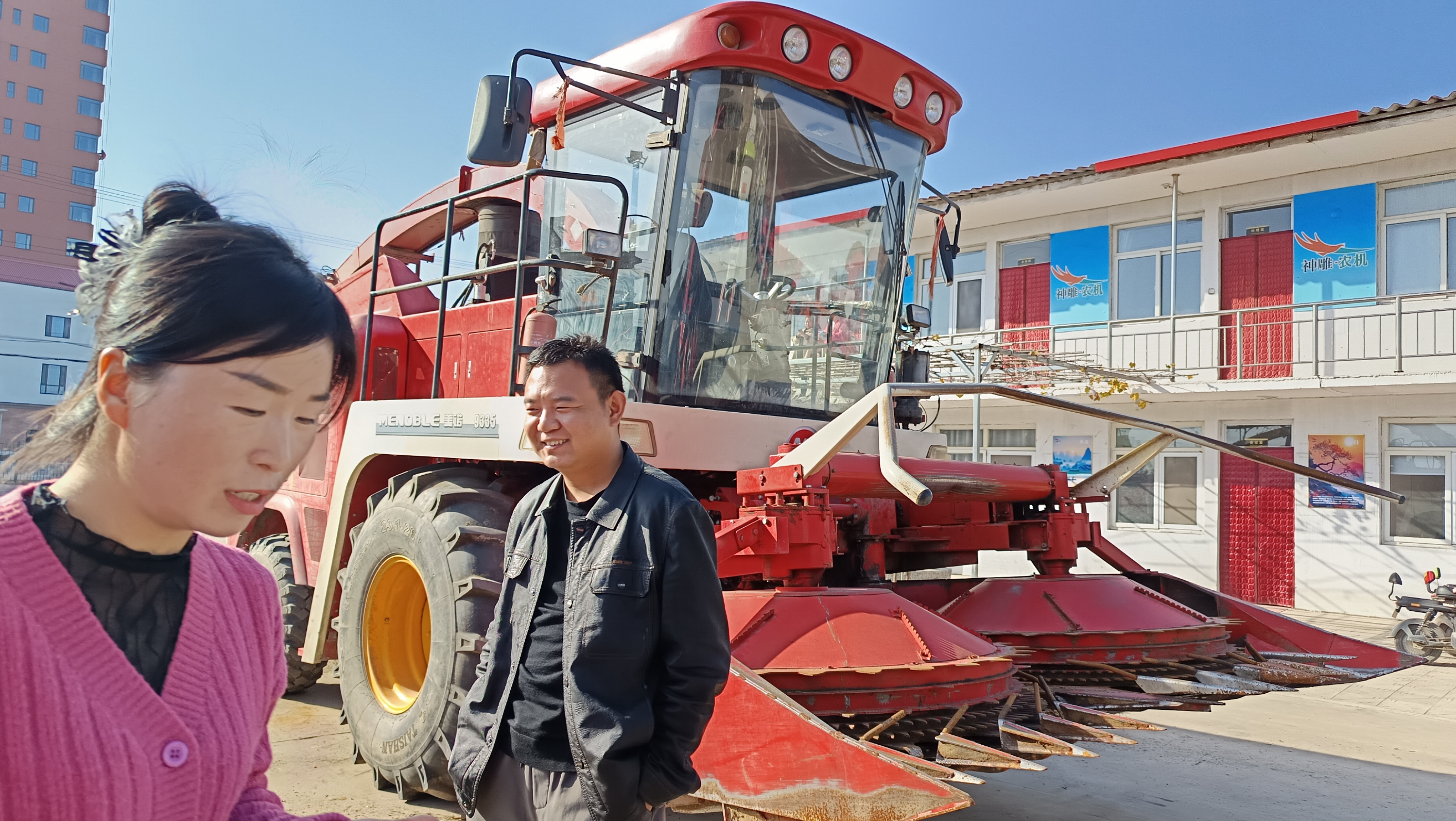 22年美迪9335(图1)