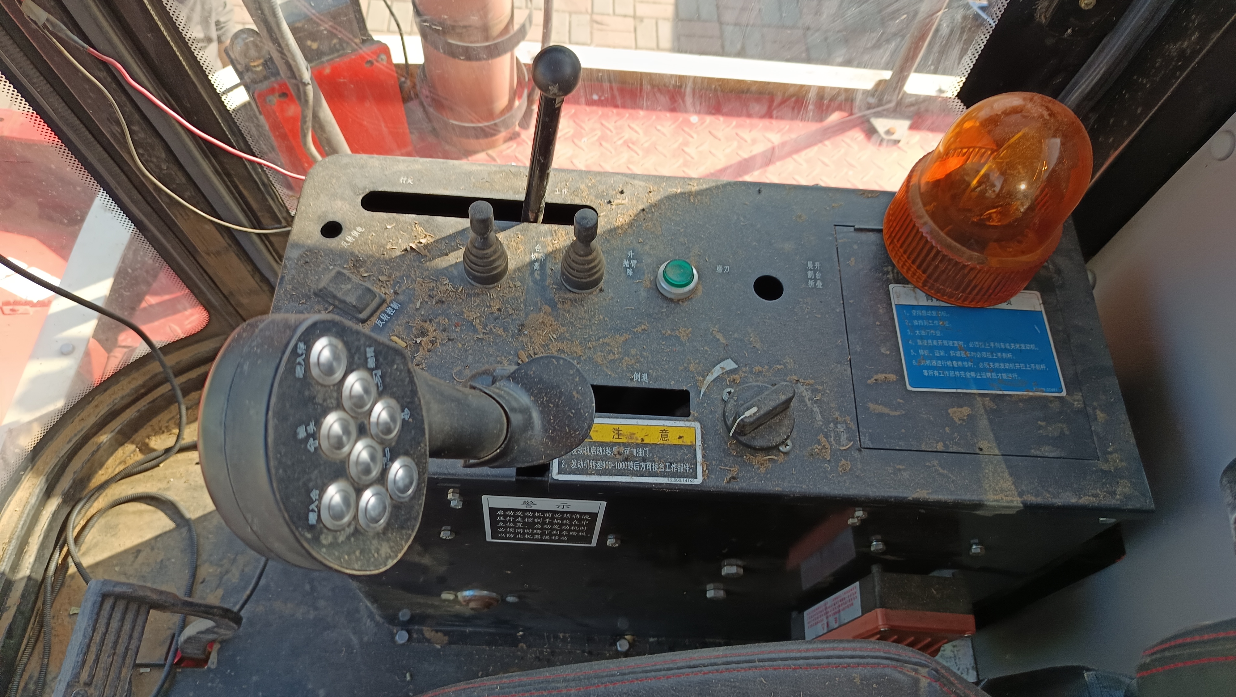 22年美迪9335(图24)